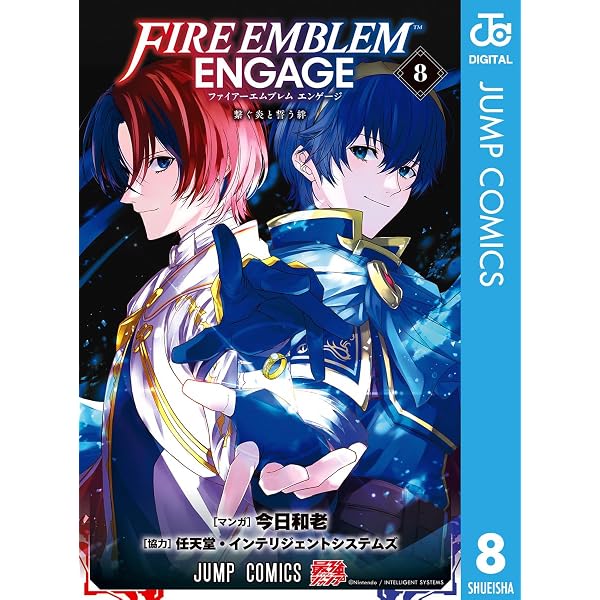 Amazon.co.jp: メトロイド サムス＆ジョイ（3） (コミックボンボン